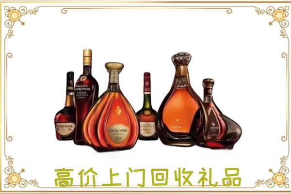 盘龙周边回收洋酒