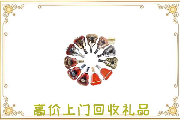 盘龙周边回收XO