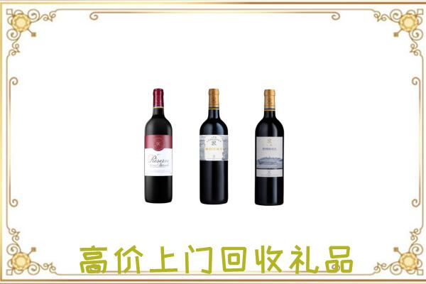 盘龙附近回收拉菲