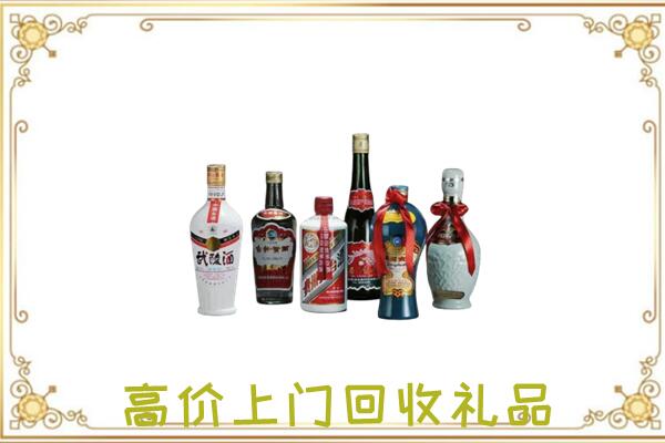 盘龙附近回收名酒