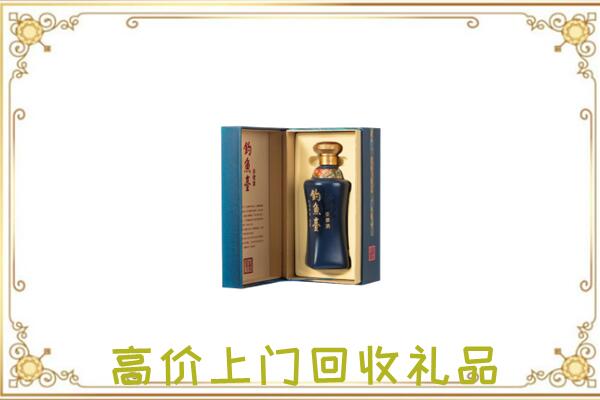 盘龙周边回收钓鱼台