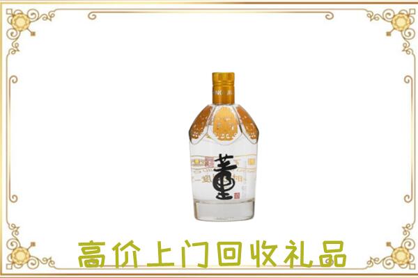盘龙周边回收董酒