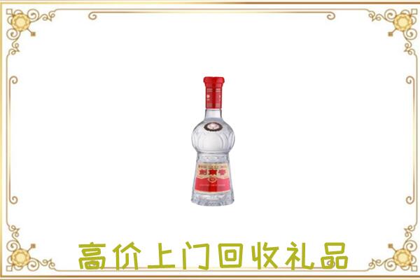 盘龙附近回收剑南春