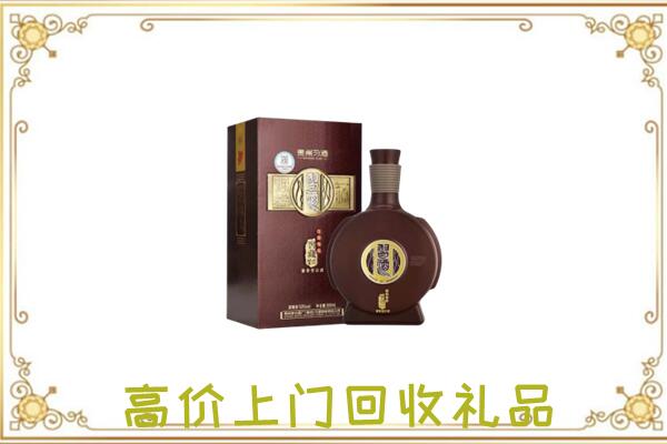 盘龙周边回收习酒